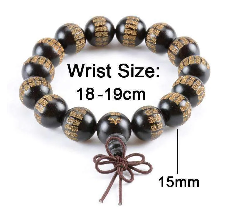 Great Compassion Mantra Ebony Buddhist Bracelet