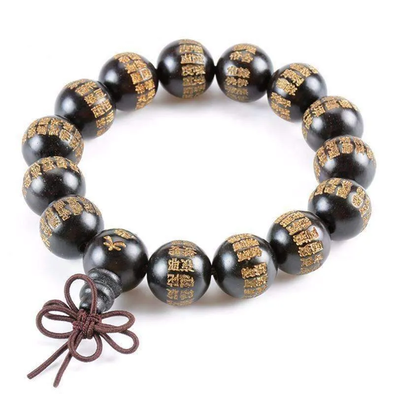 Great Compassion Mantra Ebony Buddhist Bracelet