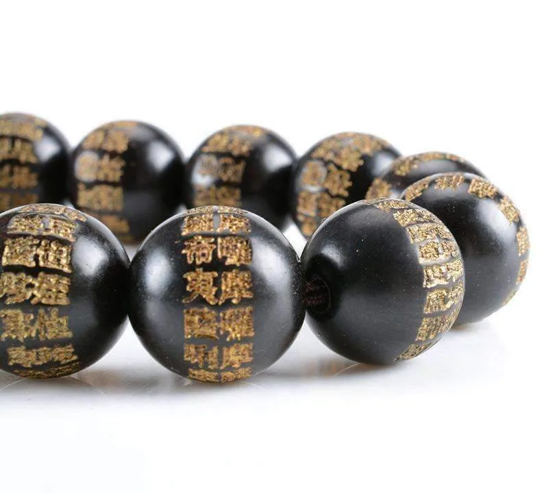 Great Compassion Mantra Ebony Buddhist Bracelet